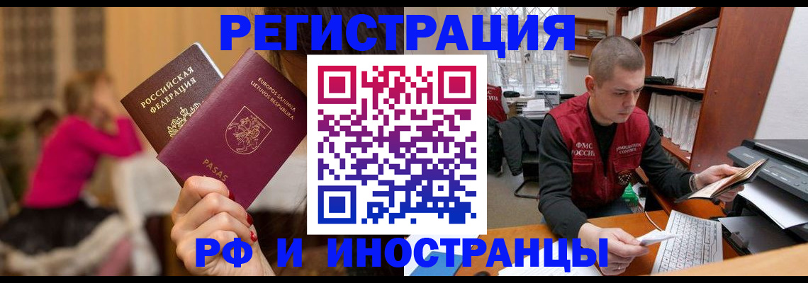 найти адрес прописки в Венёве